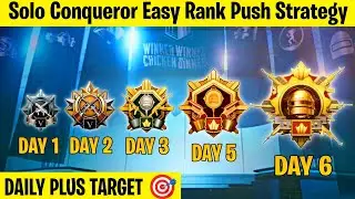 BGMI HOW TO GET HIGH PLUS IN SOLO | SOLO RANK PUSH TIPS AND TRICKS✅ CONQUEROR STRATEGY🔥#solorankpush