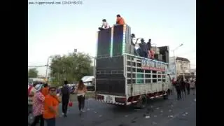 แห่สด วงดนตรี ช. ช้าง มิวสิค ชัยภูมิ [รวมเพลงมันๆ4]