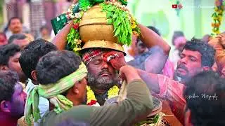 Pamarru Ganganamma Jathara❤.... 2025