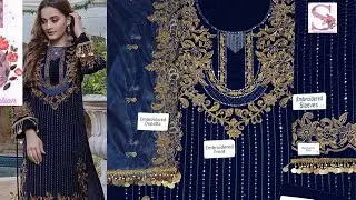 *Azure Aiman Khan Embroidered Velvet Formal Collection-Blue**