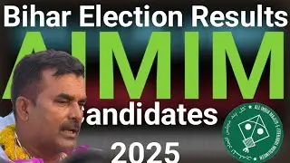 Ghulam Sarwar Leading from Baisi AIMIM candidate| TheKALAM 