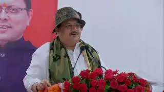 BJP National President Shri J.P. Nadda addresses Sainik Samman Programme at Raiwala, Uttarakhand.
