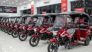 🚨2026 Toyota Urban Rider रिक्शा 🤯 | नया मोटरसाइकिल स्टाइल | कमाई का दमदार साधन | Prime Motors