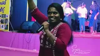 തെയ്യോ തിനന്തിനോം | theyyo thinanthinom  | jananayana folk eve | kalabhavan mani songs