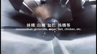 premade bags packing machine Facial Mask Essence Filling Machine Coarse grain powder packaging
