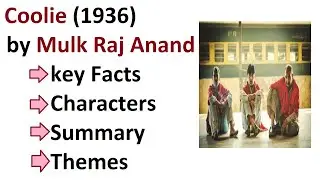 Coolie by Mulk Raj Anand Summary in hindi/urdu #coolie #english