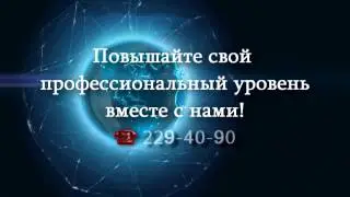 Услуги компании Локсит