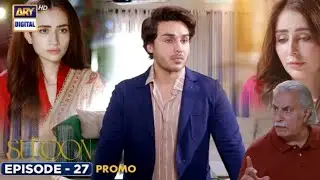sukoon drama episode 27|