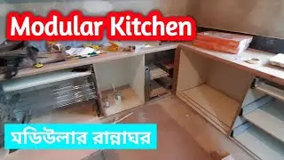 Modular Kitchen Cost | Modular Kitchen Work | Modular kitchen design work 2021  | Civil Engineer X