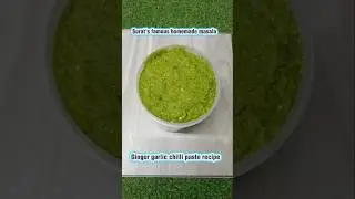 Sutti Special Recipe: Ginger, Garlic, and Chilli Paste | Use this ginger-chilli paste