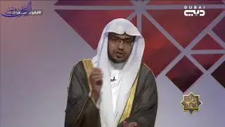 فضل الموت في المدينة المنورة - الشيخ صالح المغامسي