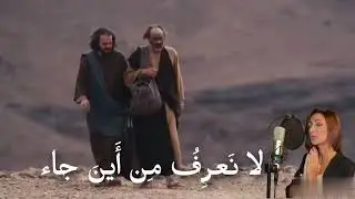 لقد حان المساء- كاترين غالي- كلمات: أ.ب. يوسف مونس- ألحان: شربل صفير