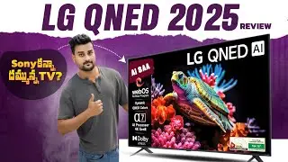 LG QNED 8AA 4K AI TV Review || Better than Sony❓