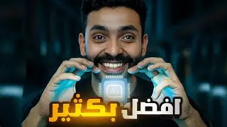اقوي بديل ل ChatGpt |  اكتب مقالات واصنع صور بشكل خرافي | ChatArt