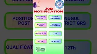 Angul district jobs #odisha #jobseekers #employment #jobvacancy #student #odia #chiringchiring #song