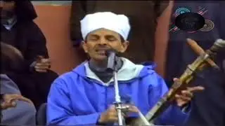 سهرة حية الرايس محند اجوجكل معنى هذا الفنان الكبير الجميل 
