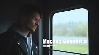 Короткометражный фильм 