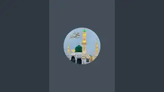 Islamic Motivation is live!
