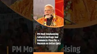 Prime Minister Narendra Modi inaugurated the ISKCON Temple in Kharghar, Navi Mumbai