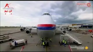 Where does toilet waste go on a plane?