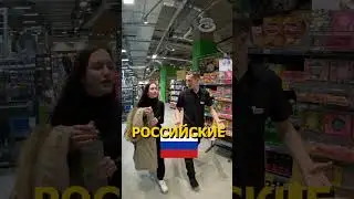 Продуктовые мечты должны исполняться! 2Bro в &laquo;Небе&raquo;  #нижнийновгород #тркнебо #2bro #shorts