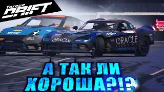 А ТАК ЛИ ХОРОША?!? ПЕРВЫЙ ОБЗОР!!! [Torque Drift]