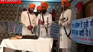 Massa Rangarh di mout - dhadi jatha giani saroop singh kadiana