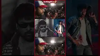 Varun Tej Watched Mega Premiere At Sree Ramulu Theatre | #Chiranjeevi #YtShorts #VarunTej