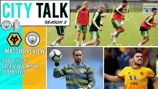 WOLVES V CITY PREVIEW, MURIC RECALLED & 10 YEARS OF KOMPANY! | #CityTalk
