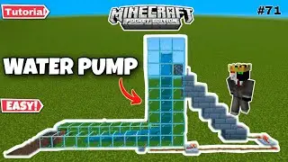 🤩HOW TO MAKE WATER PUMP IN MINECRAFT 🤩(Hindi)