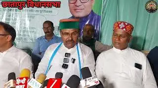 छातापुर विधानसभा मे RJD  टिकट को लेकर रेस मे आगे बैजनाथ मेहता