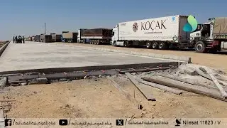بتوجيه ومتابعة من المحافظ.. بلديات نينوى: نسبة الإنجاز بمشروع إنشاء ساحة الجمارك بسد الموصل بلغت 70%