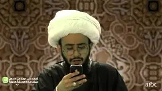 MBC1- واي فاي - الشيخ ياسر