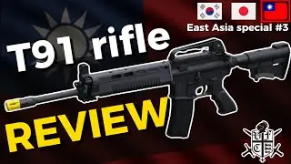 [동아시아 특집 #3] 이거 그냥 m4 아님..? m4 소총을 너무 닮은 대만군 제식소총 T91! (Feat. VFC T91)