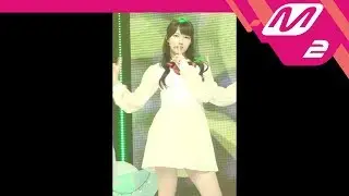 [MPD직캠] 여자친구 예린 직캠 '여름비(SUMMER RAIN)' (GFRIEND YERIN FanCam) | @MCOUNTDOWN_2017.9.14