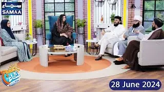Waldain Ki Nafarmani Karne Wale Ki Saza | Full Show | Subh Ka Samaa Madeha Kay Sath | SAMAA TV