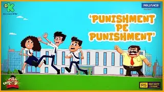 Simmba's School Scandal! Principal's Shocking Secret Exposed!