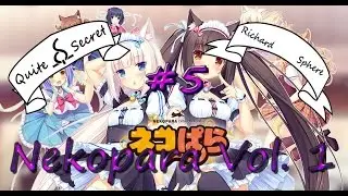 Nekopara Vol. 1 #5