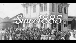139 Years of Excellence: The Legacy of Hattori Kogyo K.K. I HATTORI KOGYO K.K.
