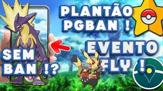 HOJE PLANT&Atilde;O PGBAN SEM BANIMENTO ? HACK SHINY NO MAP ! FLY POK&Eacute;MON GO FAKEGPS SEM BAN ? #pokemongo