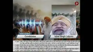 1978 ਦਾ ਉਹ ਸੱਚ ਜੋ ਸਭ ਨੇ ਲੁਕਾਇਆ! 🤯 Eyewitness Reveals Dark Secret