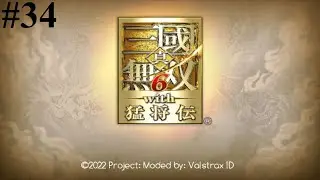 Dynasty Warriors 7: Special | Conquest Mode | Прохождение #34 [Без комментариев]