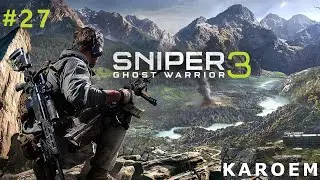Sniper Ghost Warrior 3 - Completing Point of Interests #27 | Gameplay (No Commentary)