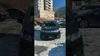 💣 HONDA FREED SPIKE PREMIUM EDITION ЗА 900000 ₽ ❗️ С АУКЦИОНА ЯПОНИИ❗️ #автоподзаказизяпонии #jdm