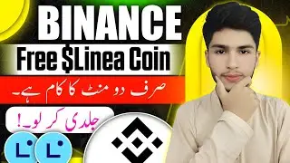 Binance linea Coin Campaign Complete Guide || Watch Till End