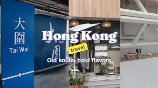 Local Eats in Hong Kong Tai Wai Old School Flavors That Still Hit.