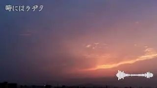 #41 夜雨改装計画