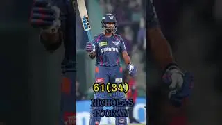 GT vs LSG The Best Highlights! #foryoupage #trending #fyp #ipl