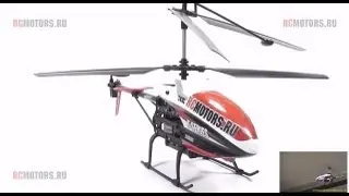 Видео-обзор модели MJX Shuttle T41C от RCMOTORS.RU