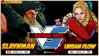 Slaynman (Zangief) vs UrbanFlow (Karin) ► Ranked ► 02.12.17